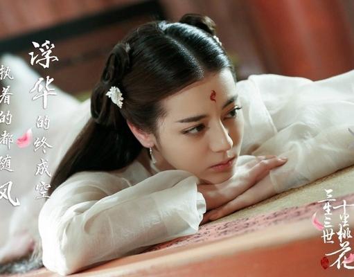 迪丽热巴妆容大揭秘 迪丽热巴的眉毛越看越有爱