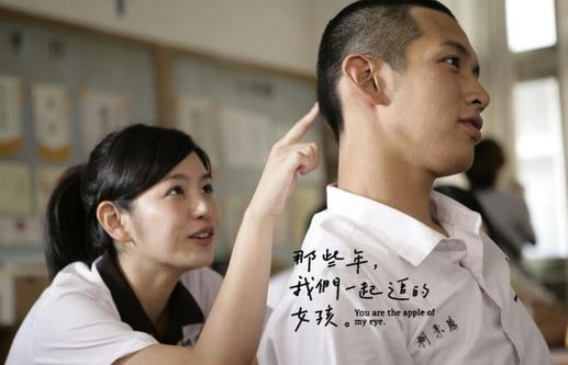 2017年情路顺畅的生肖