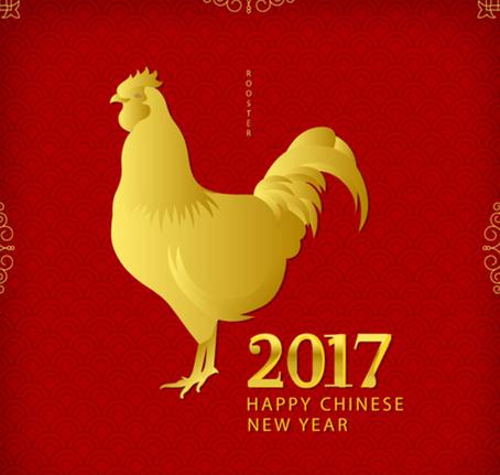 2017属鸡本命年注意事项