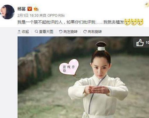 宽额头女生适合什么发型 杨幂唐嫣隐藏发际线很有一套