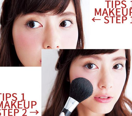 如何画出好感妆容 好感妆容让你妆出好人缘 如何画出好感妆容 好感妆容让你妆出好人缘