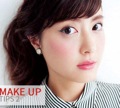 如何画出好感妆容 好感妆容让你妆出好人缘