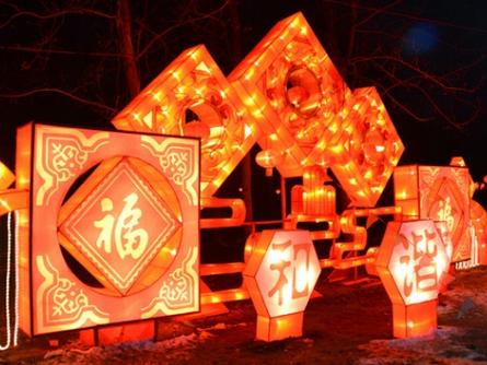 元宵节转好运的几个方法 元宵节转好运的几个方法