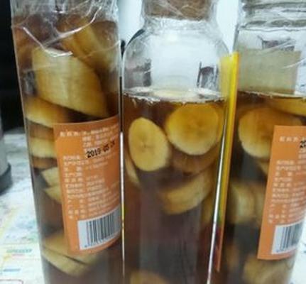 苹果醋泡香蕉减肥吗