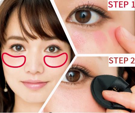 腮红的画法图片步骤