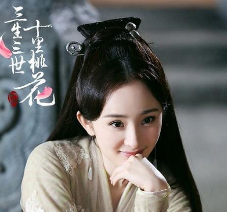 三生三世杨幂的八字刘海软萌仙 发际线也被隐藏起来