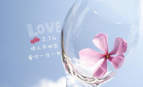 2017年12生肖爱情吉运