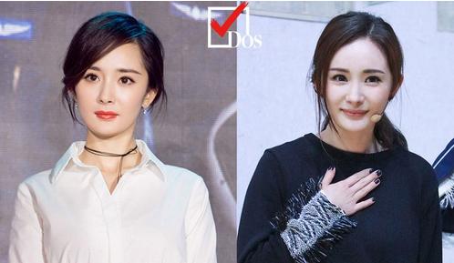 女生什么样的刘海好看 杨幂告诉你C型刘海百搭更减龄