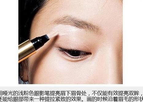 偷偷跟化妆师学的6个美妆小秘诀 画出绝美妆容