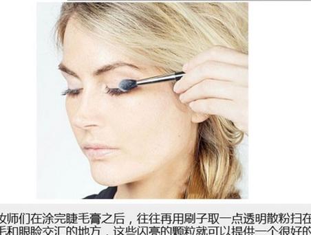 偷偷跟化妆师学的6个美妆小秘诀 画出绝美妆容