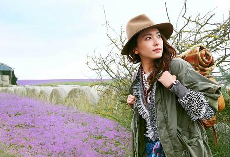 4月20日到底是哪个星座