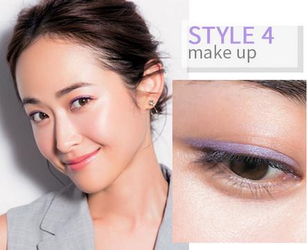 眼影的画法步骤图