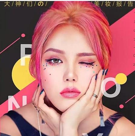 2017年流行头发的颜色