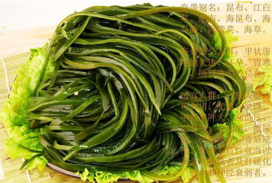 什么食物越吃越瘦