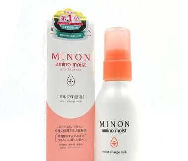 敏感肌用什么乳液好 敏感肌用什么乳液好