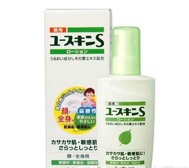 敏感肌用什么乳液好