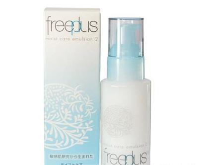 敏感肌用什么乳液好 敏感肌用什么乳液好