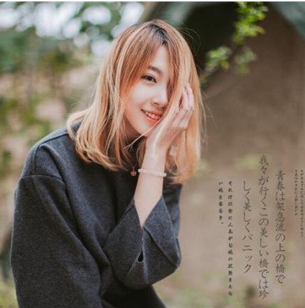 2017年短发流行款图女