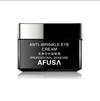 眼霜排行榜前8强 眼霜排行榜前8强