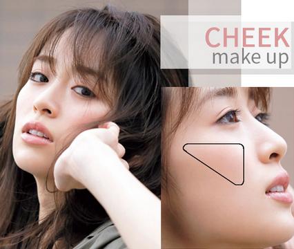 如何化裸色妆才漂亮