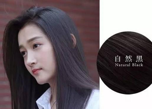 亚洲人适合染什么发色？最适合亚洲女生的发色出炉