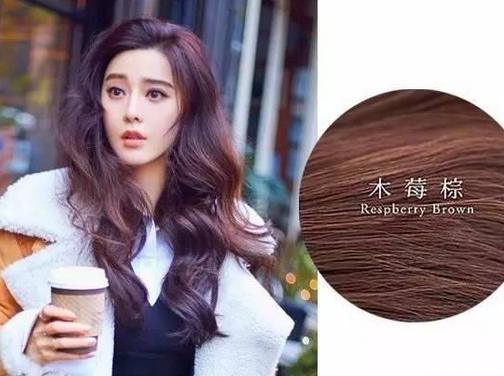 亚洲人适合染什么发色？最适合亚洲女生的发色出炉
