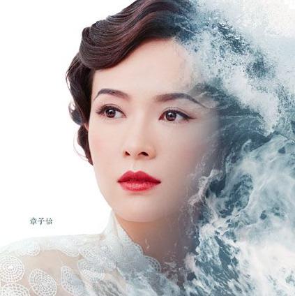 刘诗诗民国复古卷发成焦点？明星同款发型PK谁最好看