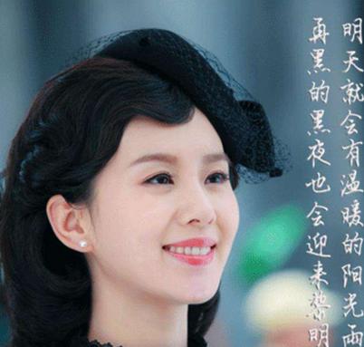 刘诗诗民国复古卷发成焦点？明星同款发型PK谁最好看