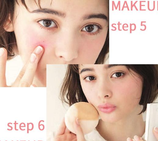 如何画出简单好看的妆容