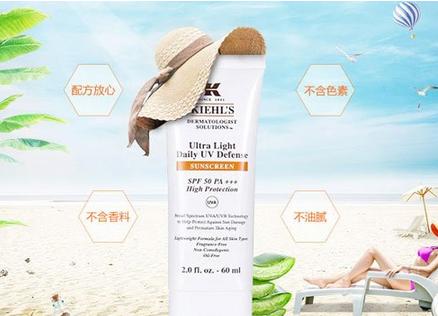 什么品牌防晒霜效果好 什么品牌防晒霜效果好