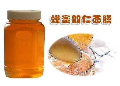 有痘印可以敷面膜吗？自制祛痘印面膜的做法