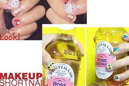 短指甲美甲教程 短指甲美甲教程