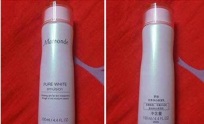 梦妆花萃净白保湿乳效果怎么样