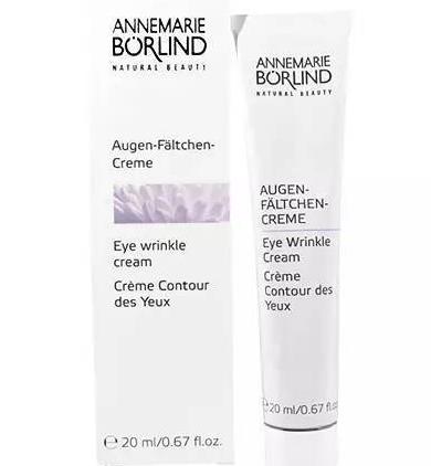 平价眼霜排行榜