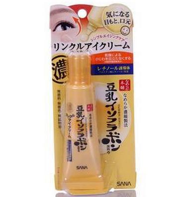 平价眼霜排行榜