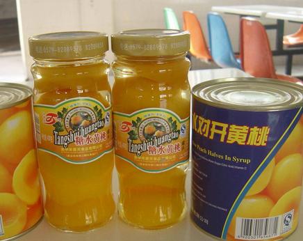 孕妇不能吃什么东西