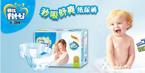 纸尿裤什么牌子好 纸尿裤什么牌子好