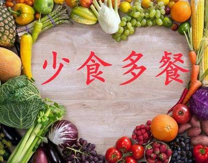 如何科学减肥瘦身