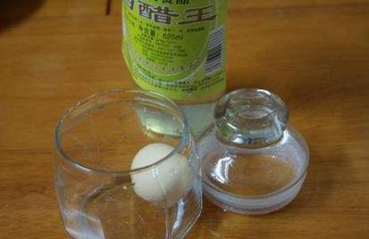 怎么祛斑美白更彻底