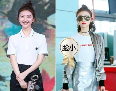 半花苞头”是瘦脸新杀器 花苞头完胜丸子头妥妥的 半花苞头”是瘦脸新杀器 花苞头完胜丸子头妥妥的