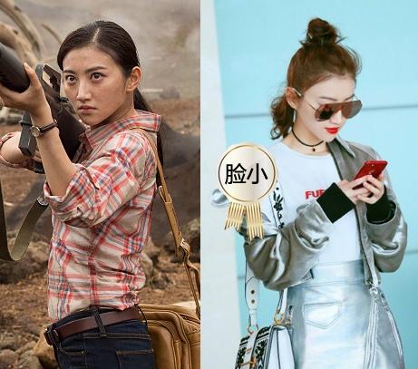 半花苞头”是瘦脸新杀器 花苞头完胜丸子头妥妥的 半花苞头”是瘦脸新杀器 花苞头完胜丸子头妥妥的