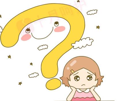 怀孕最早几天能测出来