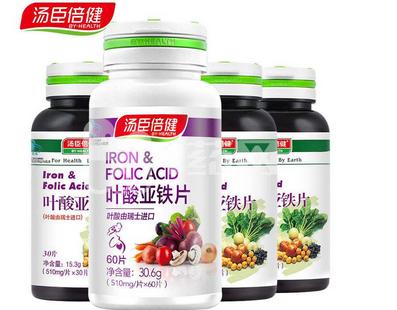 什么牌子的叶酸好