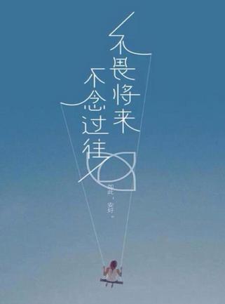 怎么追天蝎座女生 怎么追天蝎座女生