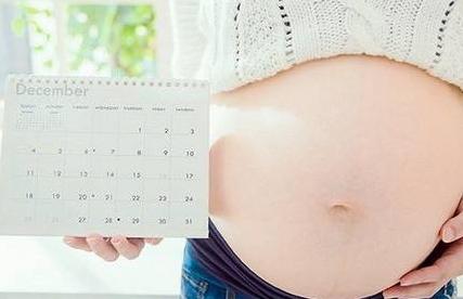 怎么算预产期?预产期到了还没生怎么办 怎么算预产期?预产期到了还没生怎么办