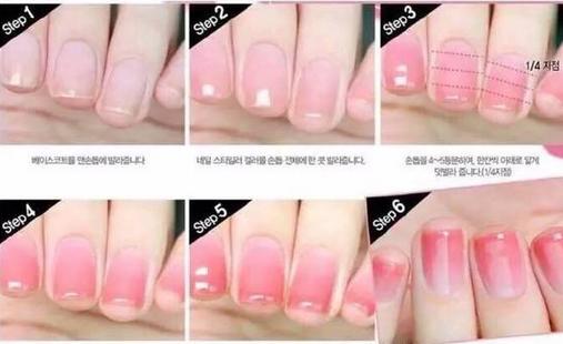 DIY渐变美甲教程
