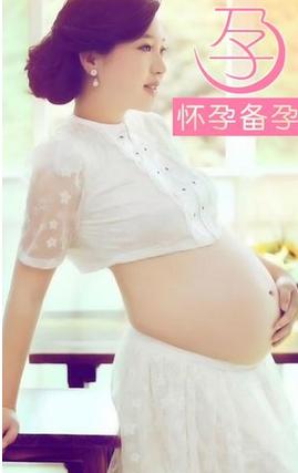 抓住怀孕“黄金”时刻 一次就备孕成功