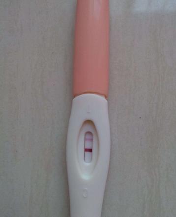 怀孕多久能测出来