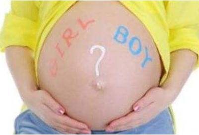 前三个月生男孩征兆 前三个月生男孩征兆