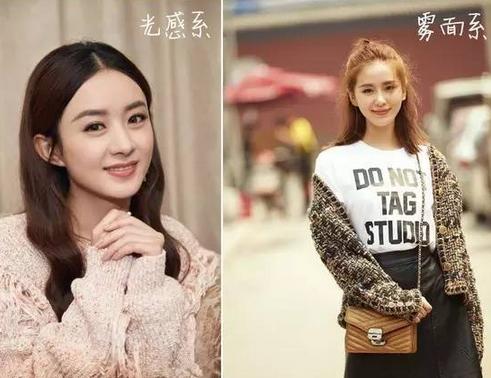 赵丽颖的新发色真好看 亚洲女孩这5种发色最显白